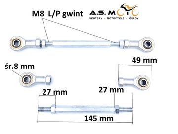 Рулевые тяги с концами Л/П для квадроцикла