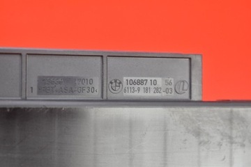 МОДУЛЬ КОМФОРТ 9244394 BMW F10 F11 2.0 D 184 л.с. 09-13