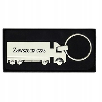 Брелок Тир с ГРАВИРОВКОЙ Подарок Папе на ДЕНЬ ОТЦА, персонализация