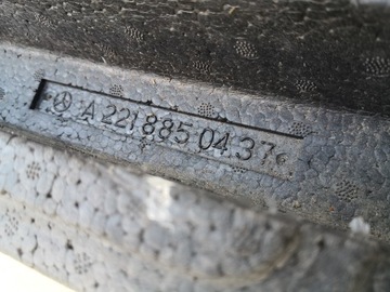 АБСОРБЕР ПЕРЕДНЕГО БАМПЕРА MERCEDES S CLASS W221