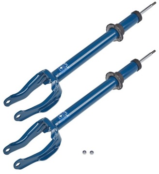 2× TLUMIČ PŘEDNÍ MEYLE 026 625 0016