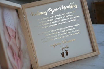 Спасибо крестным родителям/фото коробки3