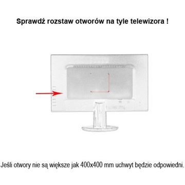 РЕГУЛИРУЕМАЯ ВЕШАЛКА ДЛЯ ТЕЛЕВИЗОРА 32-75 ДЮЙМОВ