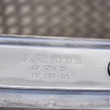 MERCEDES-BENZ CLC ZADNÍ PRAVÁ STRANA KRYT KUFRU CL203 A2036933