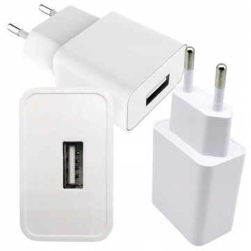 LADOWARKA SIECIOWA USB DO TELEFONU UNIWERSALNA SZYBKA MOCNA DO SWIATELEK
