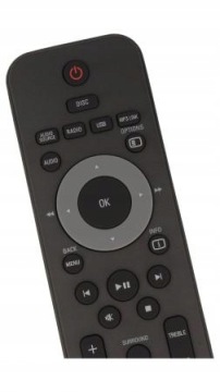 Пульт дистанционного управления CRP632/01 оригинальный Philips 996510026031