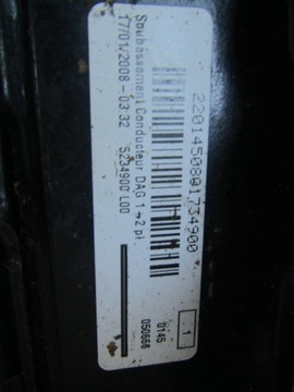 FIAT SCUDO II 270 SEDAČKA DVOJITÉ PŘEDNÍ PRAVÉ SPOLUJEZDCE 07-13 5D