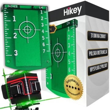 TARCZA CELOWNICZA DO LASERA POZIOMICY ZIELONA PŁYTKA DOKŁADNA MAGNETYCZNA