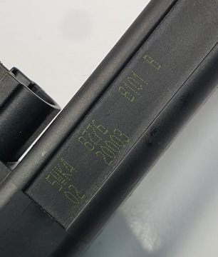 ANTÉNA KEYLESS RENAULT KOLEOS I 5WK48776