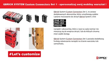 Набор нестандартных разъемов системы Qbrick 1