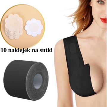 FORLADY Лента для коррекции груди