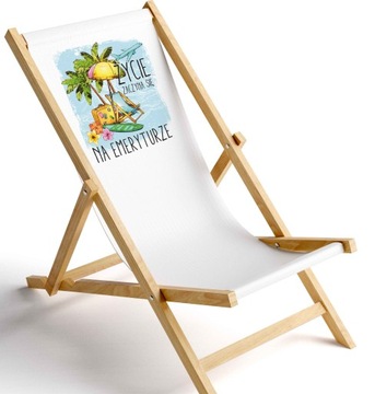 Шезлонг Подарок На День Рождения Пенсионеру Пенсионеру