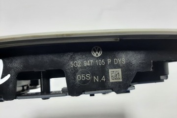 OSVĚTLENÍ VNITŘNÍ SKODA SUPERB III ESTATE (3V5) 5G2947105P 2.0L DIESEL