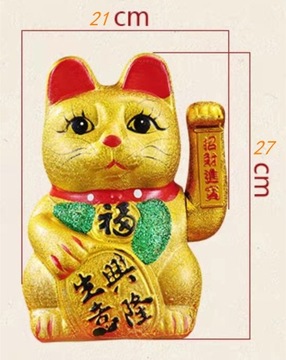 КИТАЙСКИЙ ЯПОНСКИЙ КОТ УДАЧИ НЕКО МАНЕКИ 27см