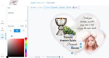 ФОТОМАГНИТ Благодарность гостям ПЕРВОГО ПРИЧАСТИЯ