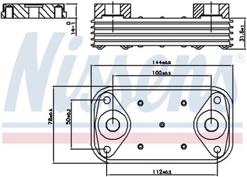 NISSENS 90889 CHLADIČ OLEJE OLEJ MOTOROVÝ