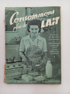 Консоммонс плюс де Лайт