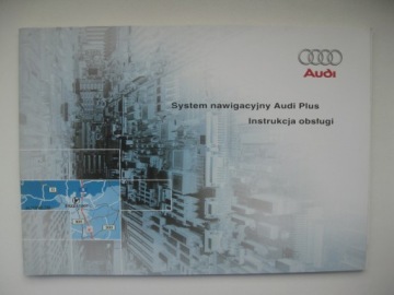 Audi A6 C5 Руководство по навигации Audi Plus