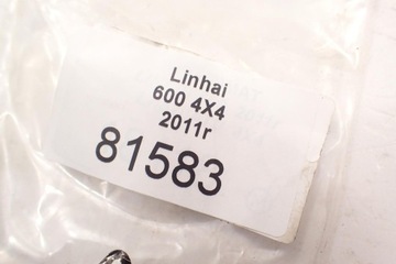 Грузики на руль Linhai 600 Efi 2011 г.