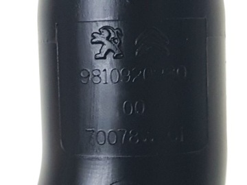 PROACE CITY 1.5 ТРУБЧАТЫЙ ВПУСКНОЙ ВОЗДУШНЫЙ ФИЛЬТР