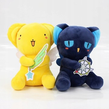 20-22cm Cardcaptor Kero Spinel Sun pluszowa lalka