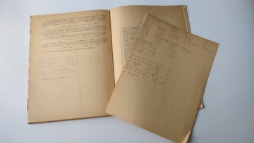 Четырехзначные таблицы по математике и физике