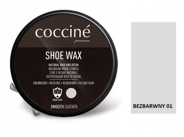 ЭФФЕКТИВНЫЙ УХОД ЗА КОЖАНОЙ ОБУВЬЮ ЗАЩИТА