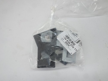 KOSZYCZKI PDC TYŁ OPEL CORSA F 166382761T 4 SZTUKI