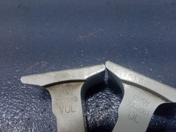 BMW 7 G11 G12 PANT DVEŘE LEVÝ PŘEDNÍ 7333061