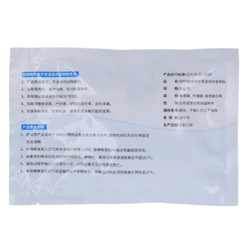 Расширитель спермы хряка увеличивает соотношение