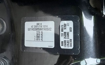 Dacia Duster I SUV 1.6 16V 105KM 2010 Dacia Duster Bezwypadkowa, Klima, ALU, Zarejestrowana w Polsce, VAT-marza, zdjęcie 31