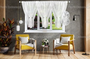 ГОТОВАЯ ШТОРА 600х180 ШТОРА БЕЛАЯ ШТОРА КОКООН