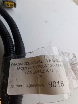 CITROEN C4 AIRCROSS SVAZEK NÁRAZNÍKU HALOGEN PŘEDNÍ