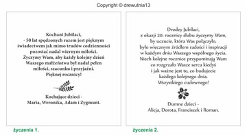 подарок ЮБИЛЕЙ СВАДЬБЫ юбилейный чайный сервиз ДЕРЕВО с гравировкой имени