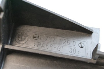 BMW E38 730I 740I RÁMEČEK KRYT CHLADIČ POUZDRO 1737826