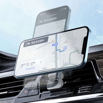 ДЕРЖАТЕЛЬ АВТОМОБИЛЬНОГО ИНДУКЦИОННОГО ЗАРЯДНОГО УСТРОЙСТВА ДЛЯ MAG SAFE