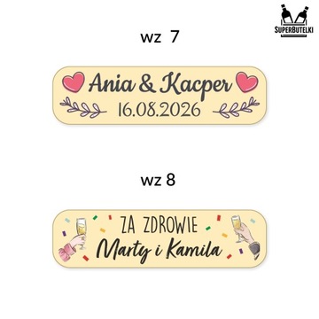 БОЧКА ВИНА ОБЪЕМОМ 4 Л + ТАРЕЛКА С ГРАВИРОВКОЙ