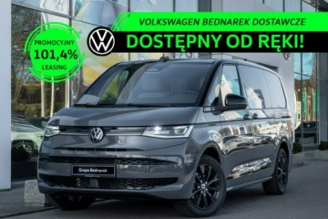 Volkswagen Multivan T7 Van L1 2.0 TDI 150KM 2026 Volkswagen VW Multivan EDITION L2 2.0 TDI 150 KM DSG OD RĘKI