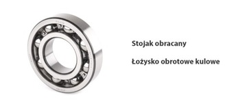 подставка для листовок - поворотная, 4 кармана, А4 вертикально