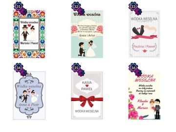 ЭТИКЕТКИ Наклейки СВАДЬБА ВОДКА свадьба свадебный класс