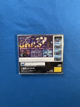 Гран Чейзер NTSC-J Сатурн