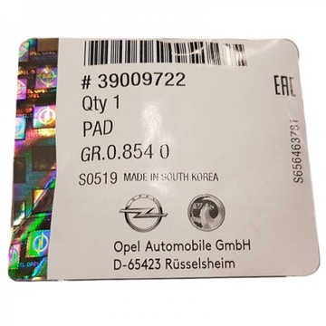 РЕЗИНОВАЯ НАКЛАДКА ПЕДАЛИ СЦЕПЛЕНИЯ OPEL ASTRA K 39009722 OE ОРИГИНАЛ