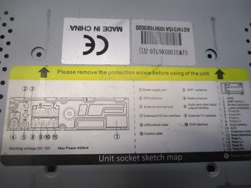 НАВИГАЦИОННЫЙ ДИСПЛЕЙ ФИАТ 500