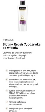TRESemmé ВОССТАНАВЛИВАЮЩИЙ КОНДИЦИОНЕР ДЛЯ ВОЛОС Восстанавливающий биотин 400 мл