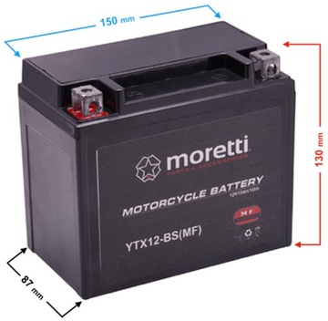Аккумулятор Moretti AGM MTX12-BS 12 Ач, 12 Ач