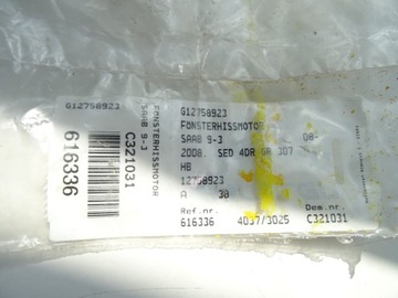 SAAB 9-3 MOTOREK OKNO 12788806