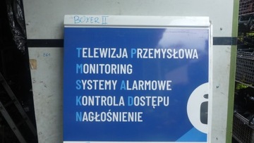 ПЕРЕМЫЧКА БОКСЕР ЗАДНЯЯ ПРАВАЯ ДВЕРЬ DUCATO 06-14 ГОД