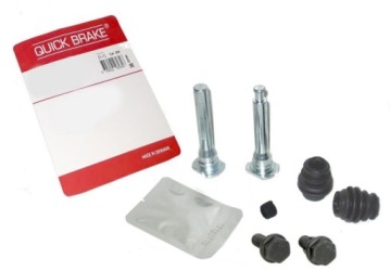 NISSAN QASHQAI X-TRAIL ZESTAW NAPRAWCZY SWORZNIE PROWADNICE ZACISKU PRZÓD