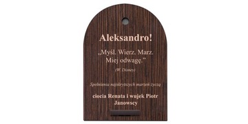 Картина Серебряный Подарок на Крещение, Сувенир на Крещение с гравировкой L