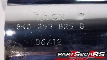НАКЛАДКИ ВЫХЛОПНЫХ НАКЛАДОК ХРОМ AUDI A4 A5 8K0253825G